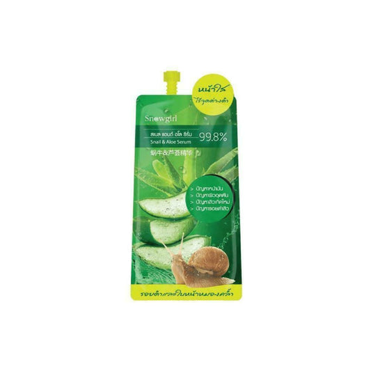 Snowgirl Snail and Aloe Serum 15 g keep skin hydrated, look younger