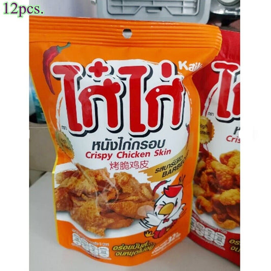 Kaikai Crispy Fried Chicken Skin Thai Snack Barbecue Flavor Spicy Camping 12 bag