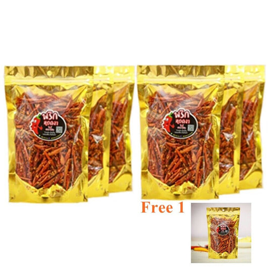 6 Free 1 Roasted Crispy Chilies Sesame Seeds Original Flavor Vegan Snack Camping