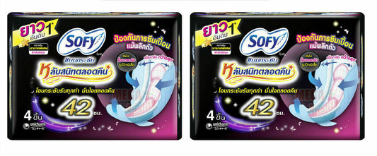 2 x 42 Cm Night Protection Sofee Feminine Sanitary Pads Napkins wings