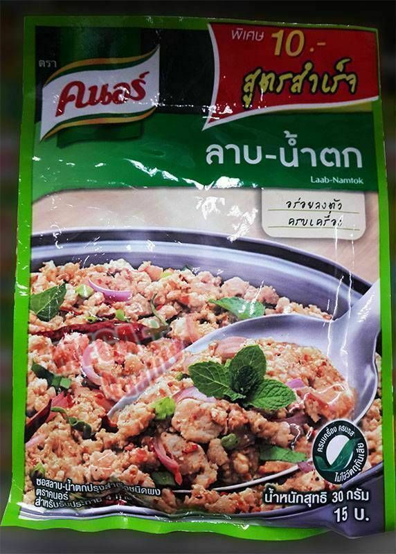 10 x Knorr LAAB NAMTOK Complete Recipe Mix Delicious Thai Food Side Dish 30g