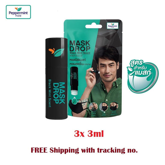 3x PEPPERMINT FIELD Mask Drop Black Mint Scent Freshen & Deodorize Inhaler 3ml