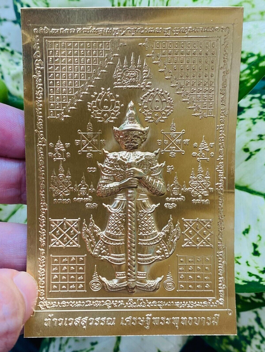 Thao Wessuwan Giant Gold Plates God Yantra Mantra Lucky Thai Amulet