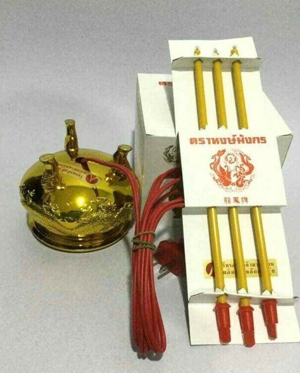 Thai Buddhist Golden Dragon Electric Incense Home Decor Burner Joss Stick Pot