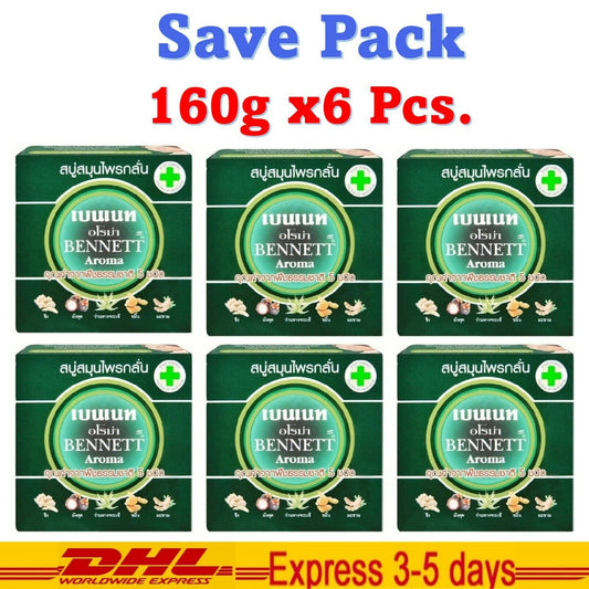 6x Bennett Aroma Soap With Curcuma Tamarind Ginger Mangosteen Aloe Vera Natural