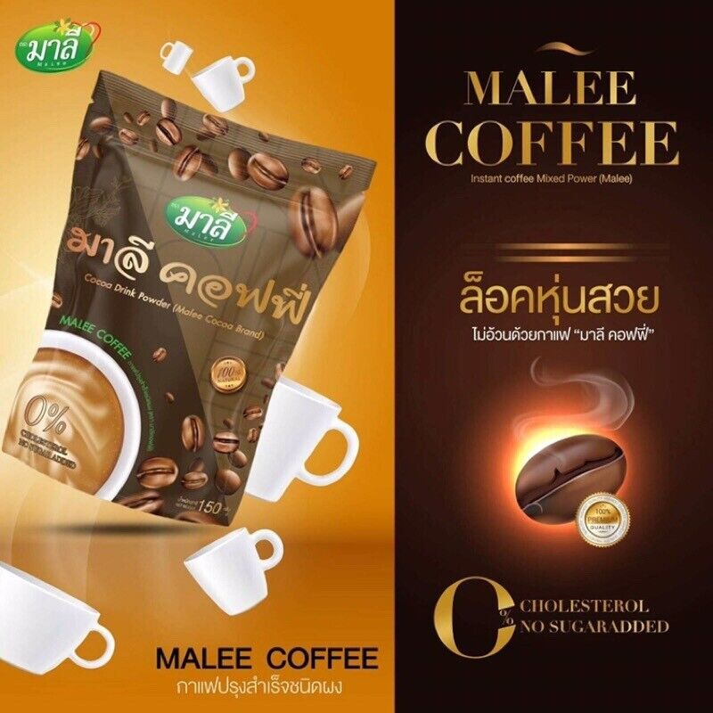 10x Malee Tea Detox Thai Herbal Organic Instant Cleanse Colon Weight Control DHL