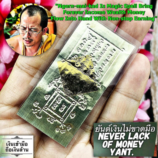 Silver Sheet Yhan Forever Income Money Lp Arjarn O Ajarn Ole #15733 Thai Amulet