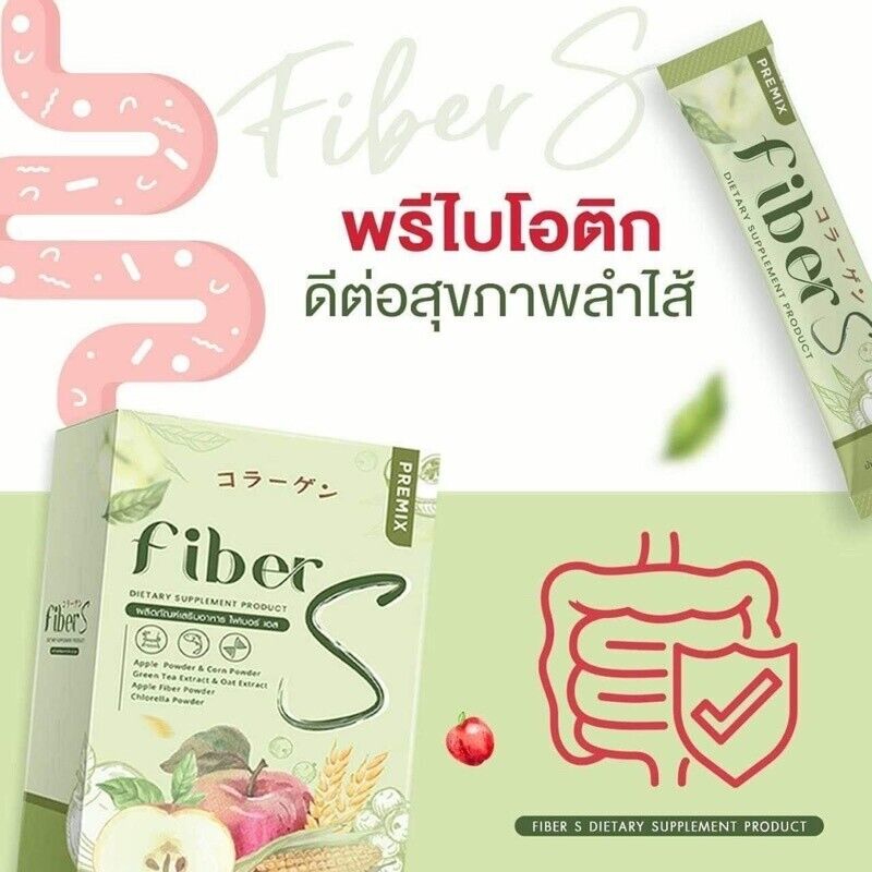 6x Fiber S Premix Drink Powder Prebiotic Reduce Belly Help Excretion Bright Skin