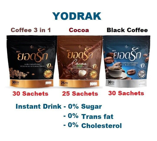 3xYodrak Black Coffee, Cocoa, Coffee 3 in 1 Instant Drink 0% Sugar Low calories