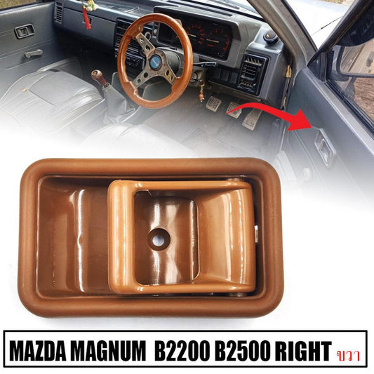 85-98 Inner Interior Door Handle Brown For Mazda B2000 B2200 B2600 Pickup Right
