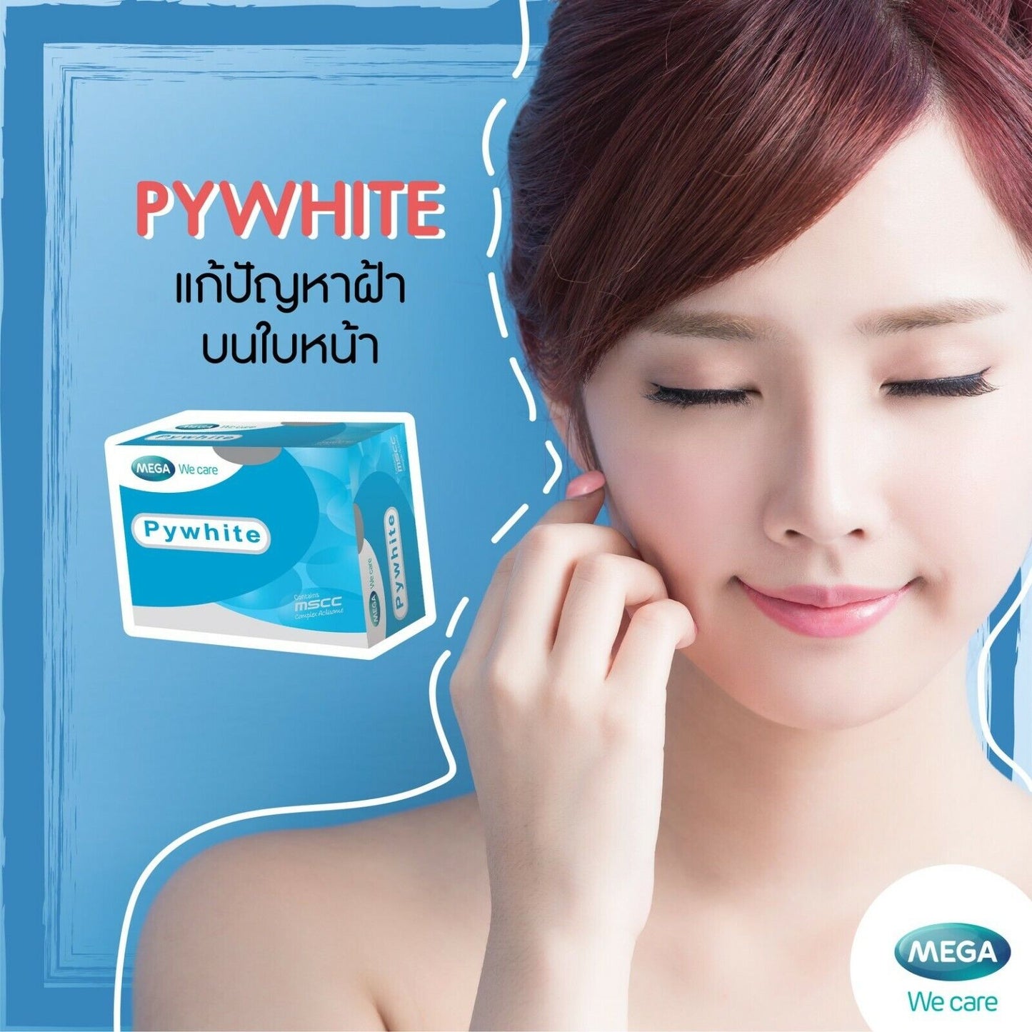 Mega We Care PYNOCARE WHITE French Pine Bark Extract Vitamin C E Skin care