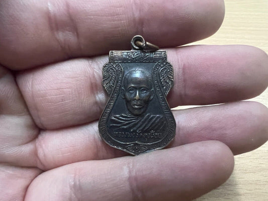 Wat Thung Noi LP Monk Amulet Charm Fetish Buddha Ratchaburi Treasure Souvenir