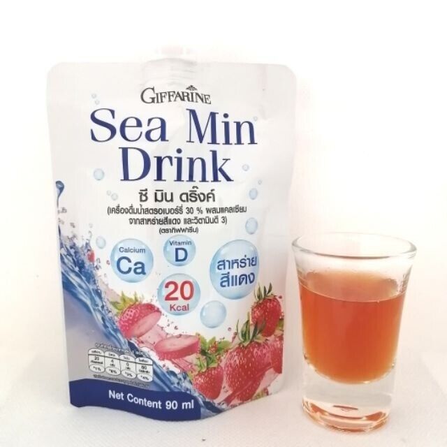 10x Sea Min Drink Strawberry Concentrate 30% Calcium Vitamin D3 Delicious useful