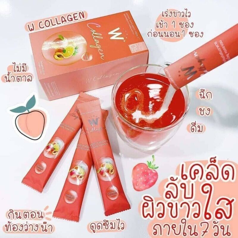 8x W Collagen Wink White Powder Drink Whitening Anti-aging Radiant Smooth Skin
