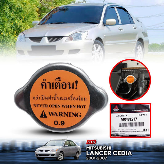Radiator Cap 0.9 Bar GENUINE For Mitsubishi Lancer 2001-2007 CS3 1.5L CS5 1.8L