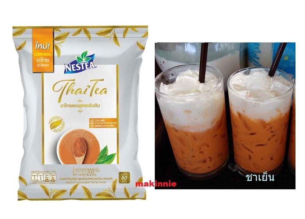 Nestea Instant tea powder Drink thai ice tea Beverage Snack Break Kids Party
