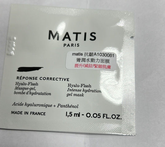MATIS Hyalu-Flash Intense Hydration Gel Mask 1.5ml x 6pcs = 9ml Sample