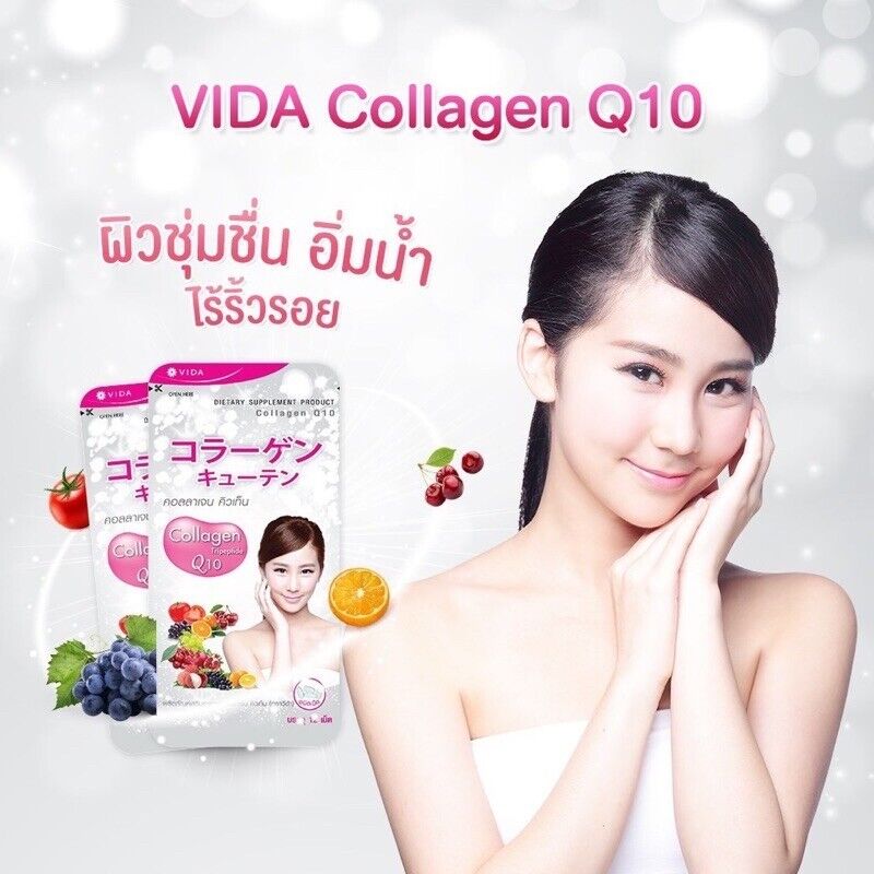2x 52 tabs Vida Collagen Tripeptide Q10 Supplement Natural Extract Vitamin C