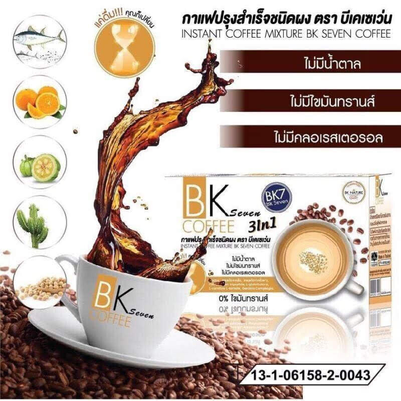 10x BK7 Fast Weight Loss Coffee Diet Idol Slimming Coffee Drink Lost Burn Fat