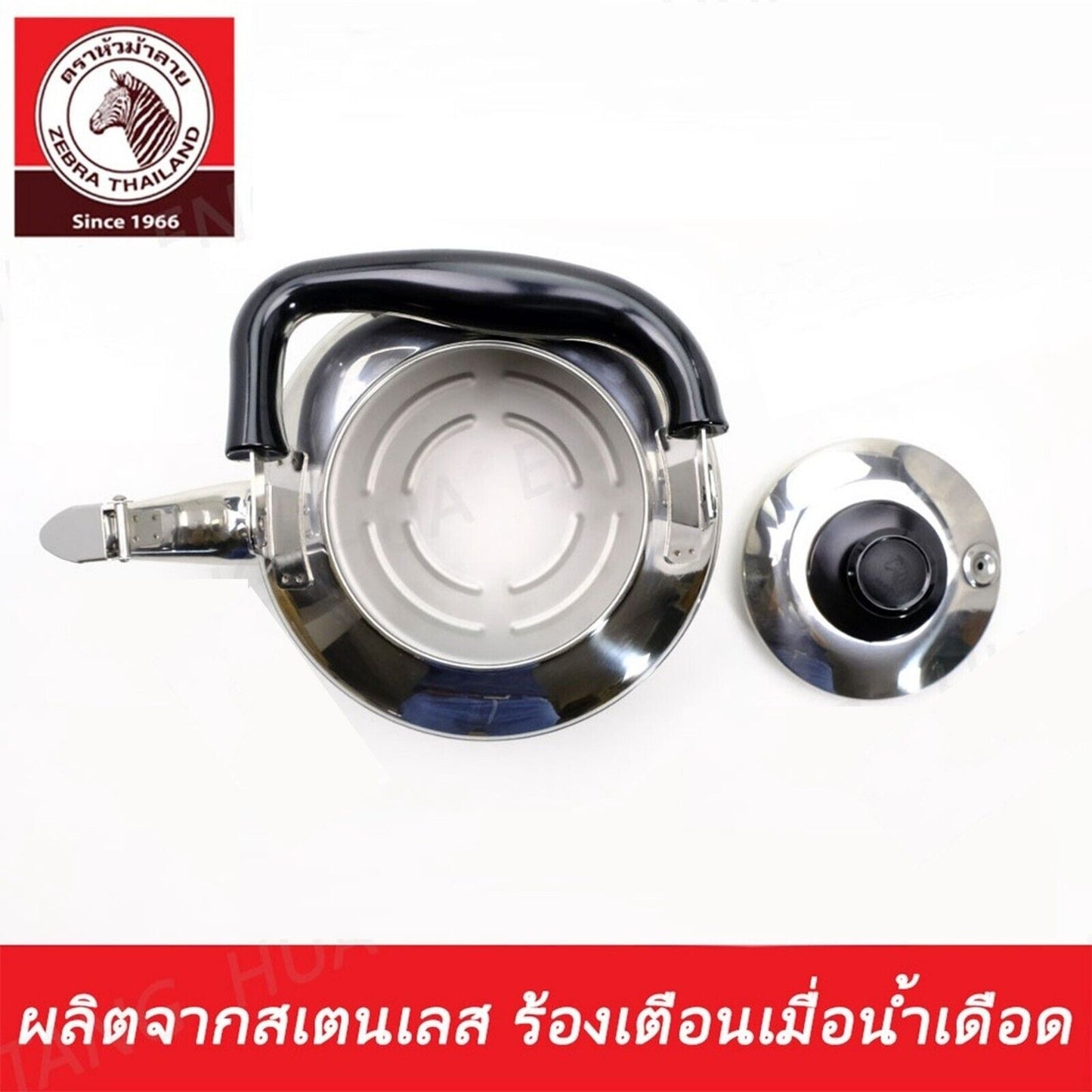 Zebra Brand Whistle Kettle Century Stainless Steel Thai kitchen Stove Top