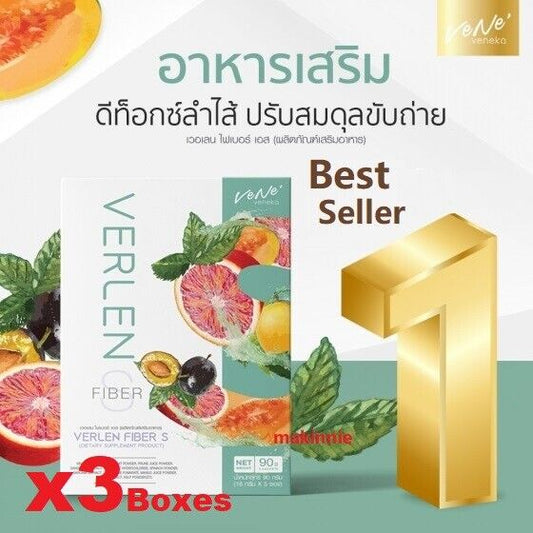 VerLen Fiber Dietary Supplements Detox Colon Clean Fat Burner Radiant Skin