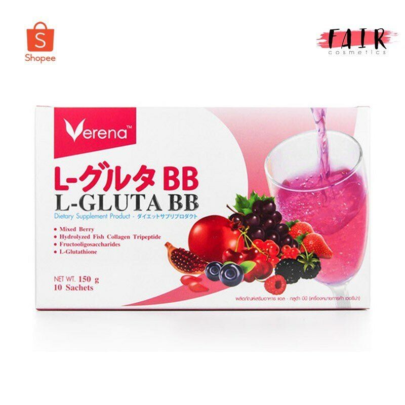 6x Verena L-Gluta BB Collagen Berry Q10 VitC Drink Skin Fix GMP HALAL