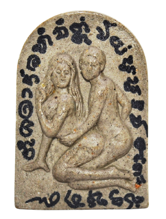 Magic Couple Amulet Nang Sep Sawat Ajarn WiraThep Thai Charm Love Lady Sex