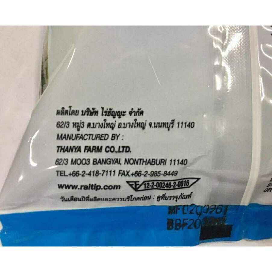 Basil seeds Weight Loss Herb Slimming Shape Thai Diet Natural Detox Clean 100g