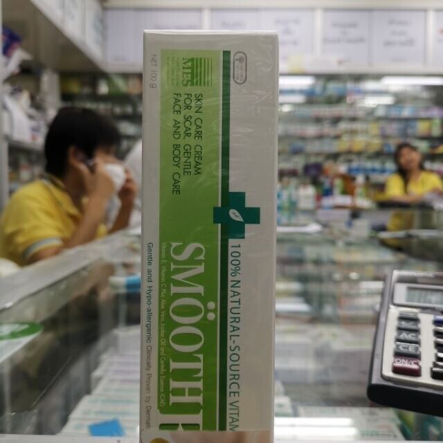 Smooth E Vitamin E Aloe Vera Facial Body Scars Stretch Mark Reducer Cream 100 g.