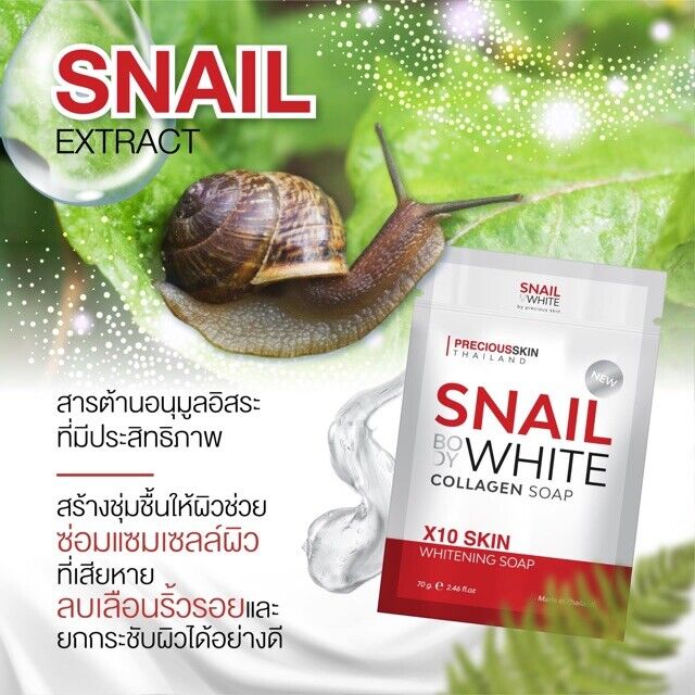 6x SNAIL WHITE Collagen Soap 10x Whitening Face & Body Precious Skin Bright 70 g