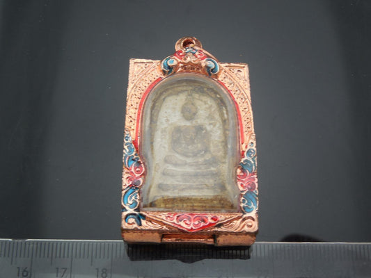 Copper Color Phra Somdej LP Toh Locket Wat Rakang Pim Yai Relics Casket Amulet