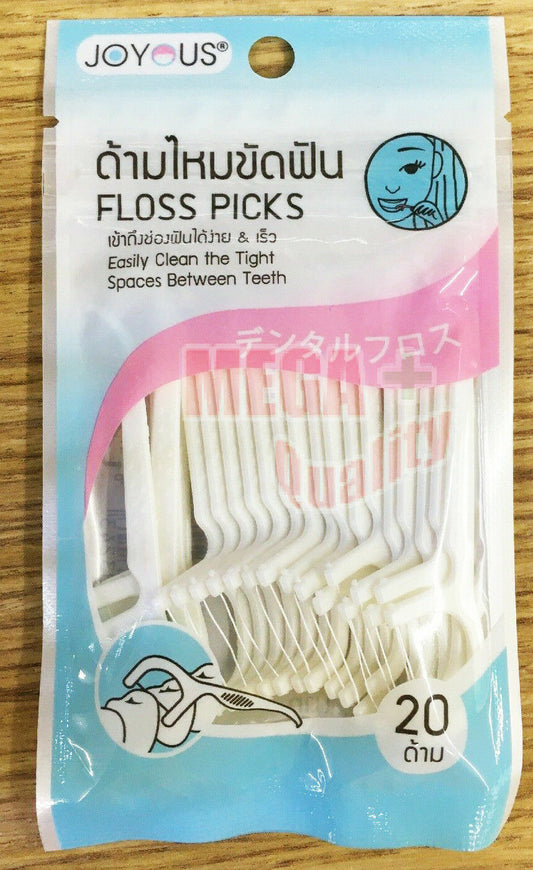 Dental Floss picks Sticks Health Tooth Clean Picks Dental Floss Flosser Toothpic