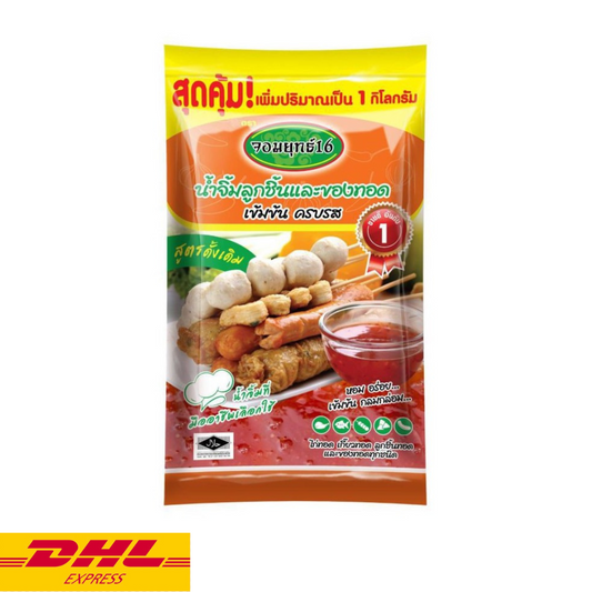 Jomyut 16 Meatball Dipping Sauce Thai Original for Fried Food Dip Yummy 1000 g