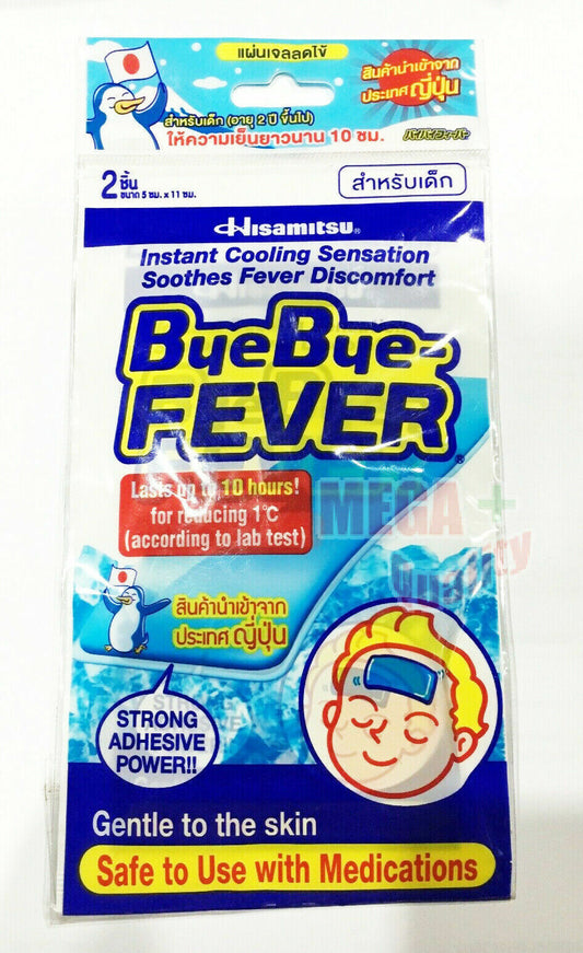 Soothes Fever Discomfort Cooling Gel Gentle to the skin for Children 2 Sheets