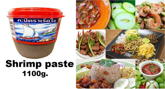 1,100g Shrimp Paste Kapi Sauce Thai Laos Food Cooking Curry Kitchen Restuarant