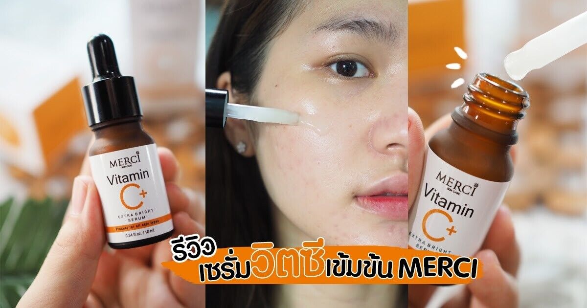 2X Mercy Vitamin C Serum Whitening Facial Anti Aging Skin Brightening Smooth