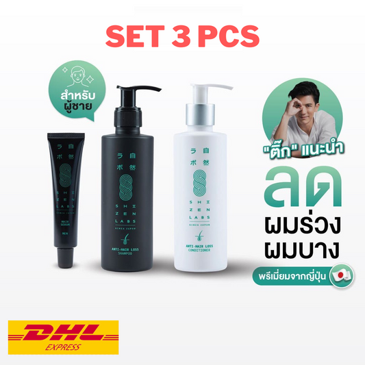 Shizenlabs Hair Growth Serum, Shampoo, Conditioner for Men Hair Loss Treat (set)