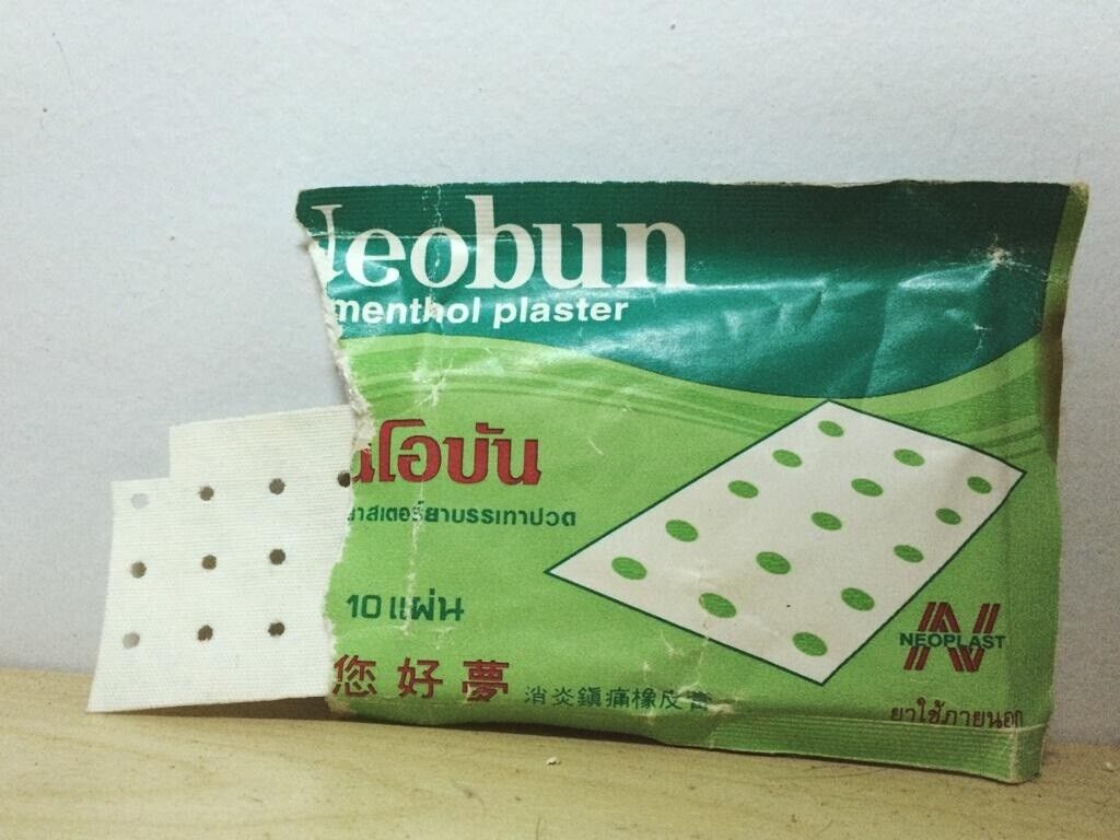 100 sheets NEOBUN Pain Relief Plaster Cool Menthol Plaster Relief Aches Body