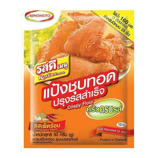 RosDee Menu Full-Flavored in one Instant Crispy Flour Hot and Spicy Flavor 90g.