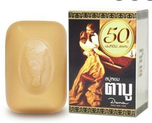 10x TABU Bar Soap Dana Perfumed Seductive Cleansing Body Fragrance Aromatic 90g