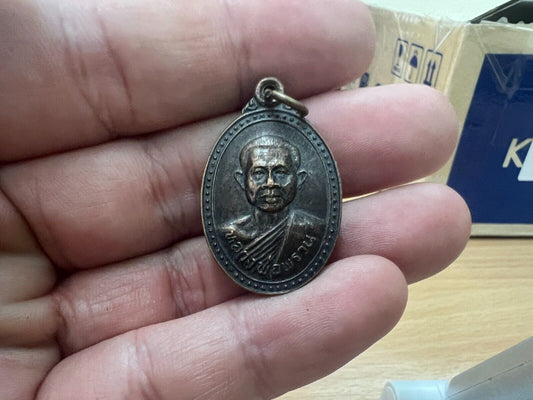 Wat Trai Phum Amulet Phetchabun Talisman LP Puan Monk Treasure Charm Souvenir