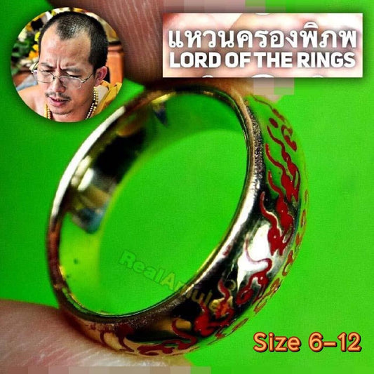 Charm Ring Own Earth Leader Boss Lp Arjarn O Ajarn Ole Thai Amulet #15019 Sz6-11