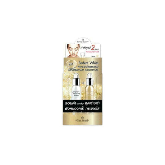 Royal Beauty Perfect White Cream 8 g x 6