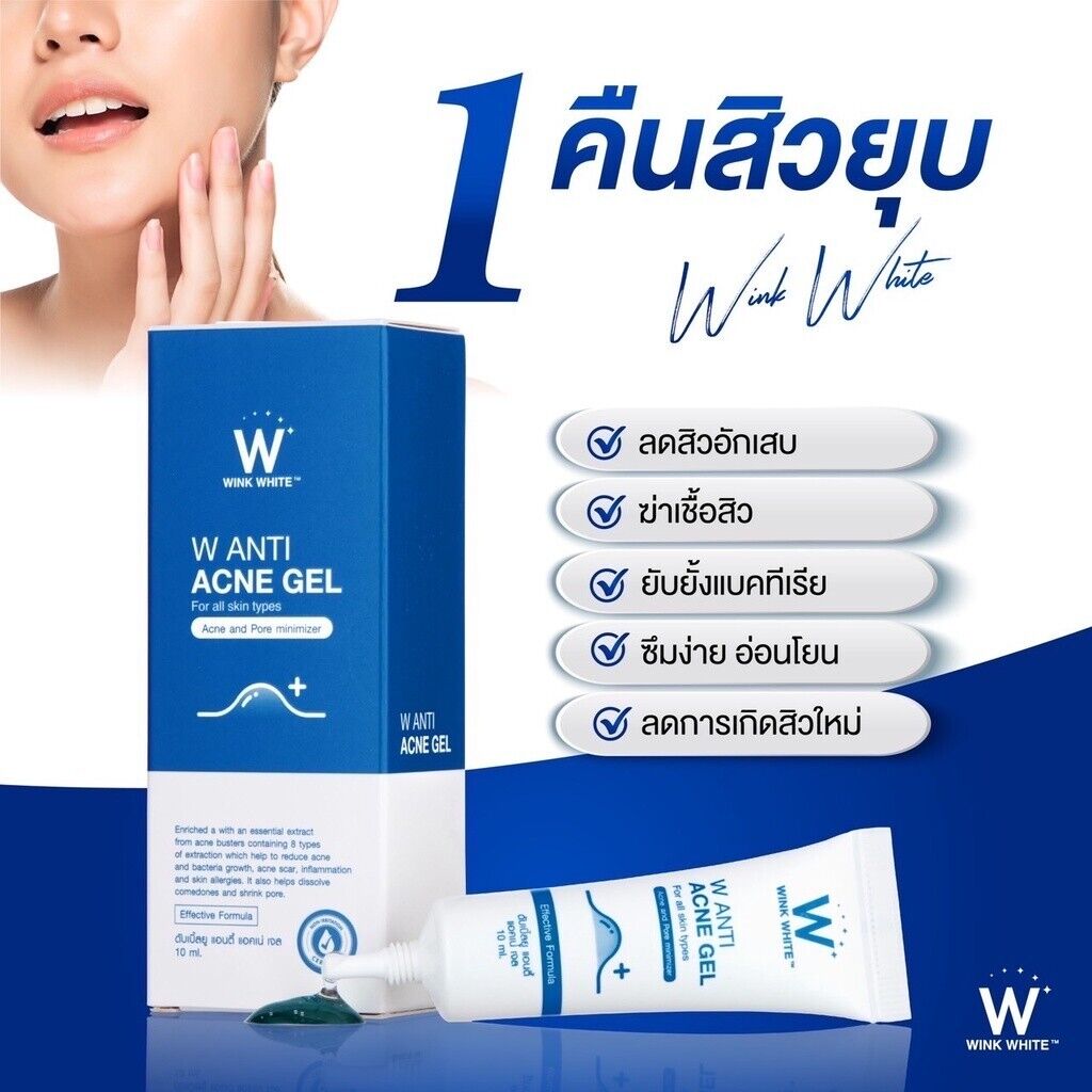 Wink White W Anti Acne Gel Reduce Pore Minimizer Non-irritation Skin Mild 10 ml