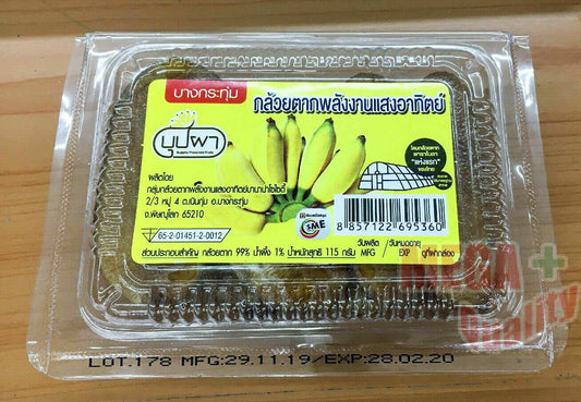 Buppha Solar dried banana snack Hygienic innovative process within the parabola