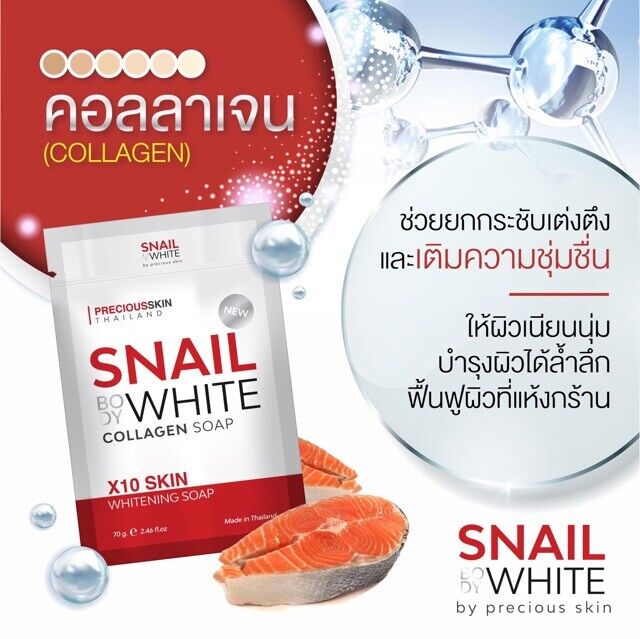 6x SNAIL WHITE Collagen Soap 10x Whitening Face & Body Precious Skin Bright 70 g
