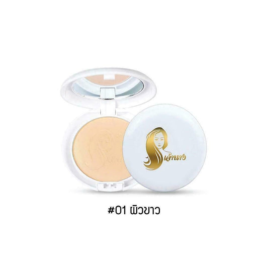 Chaonang Perfect Bright UV 2 Way Powder Foundation #01 SPF20 PA+++ 10 g