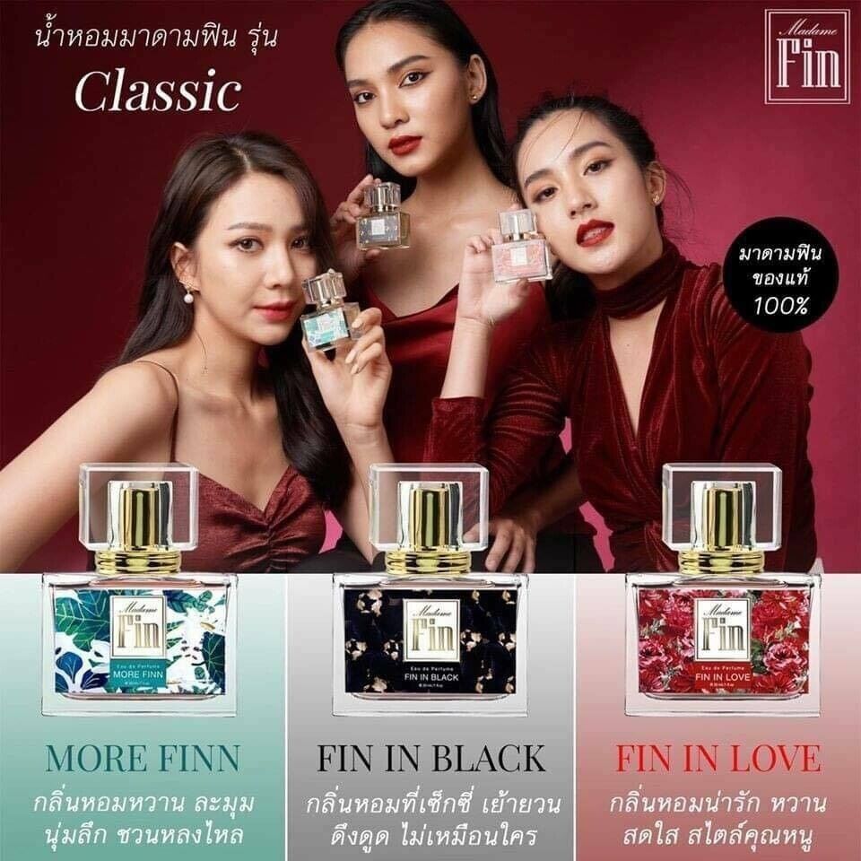 3 Pcs Madame Fin Perfume Pheromone Premium Eau de Perfume Product Size 30 ml.
