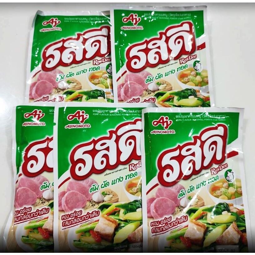 5x RosDee Powder Pork Flavor Thai Seasoning Cook Stir Fried Soup Ajinomoto 70 g