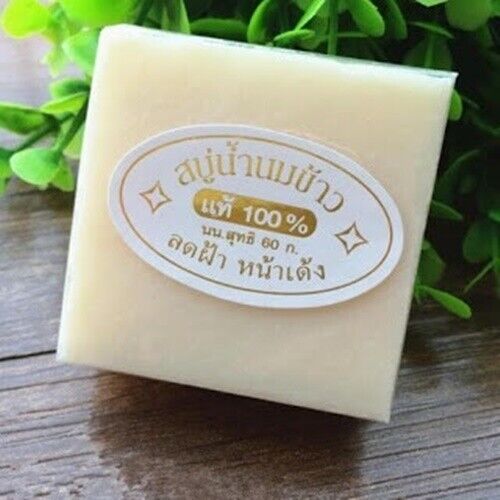 12x Rice Milk Soap Collagen Face Body Bath Reduce Acne Pimples